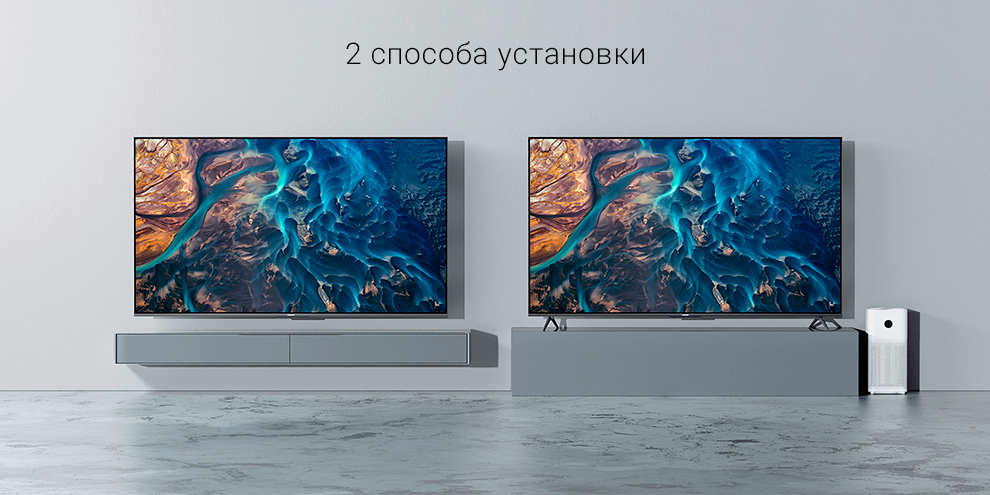 Телевизор Xiaomi Mi TV ES 2022 65"