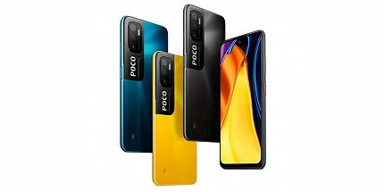 Новый уникальный смартфон Xiaomi Poco M3 Pro: 6,5 дюймовый ЖК-дисплей, поддержка 5G и аккумулятор на 5000 мАч